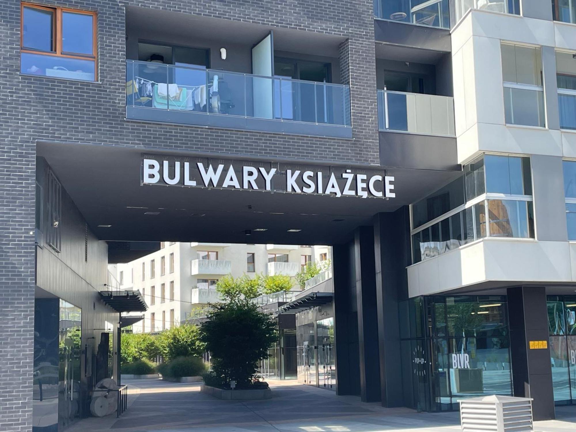 Beige Mood City Apartment - Wroclaw, Wroclaw